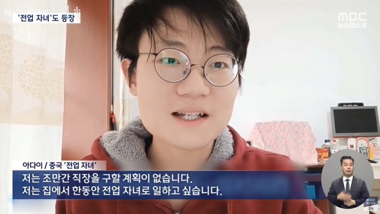 최*락 이미지