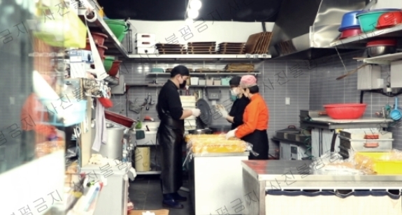 우리들떡집 이미지