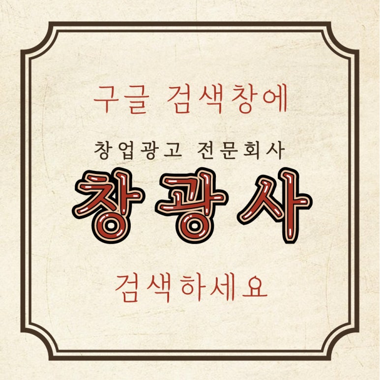 로드맵마케팅컨설팅 이미지