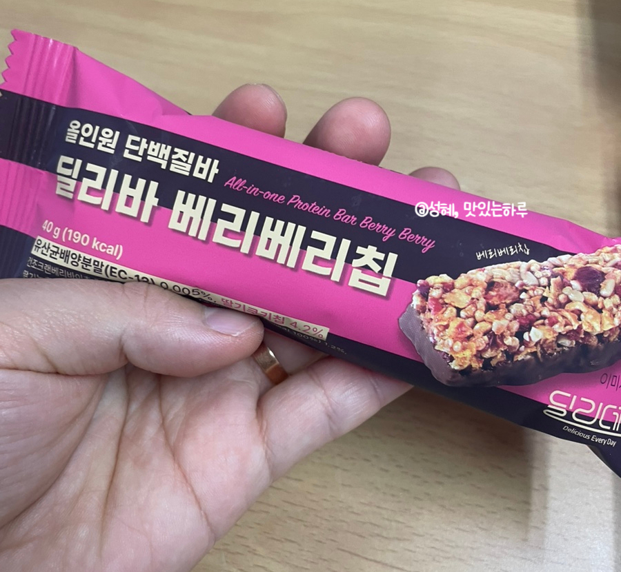 딜리데이 이미지