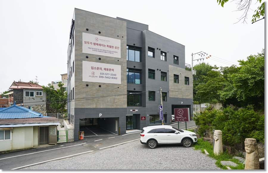 남양주 삼성요양원 이미지