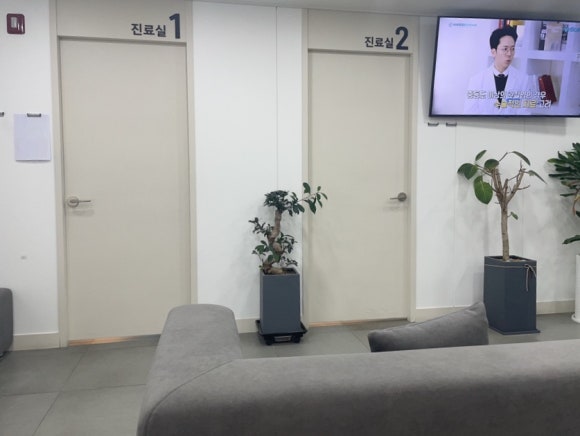 동암메트로마취통증의학과 이미지