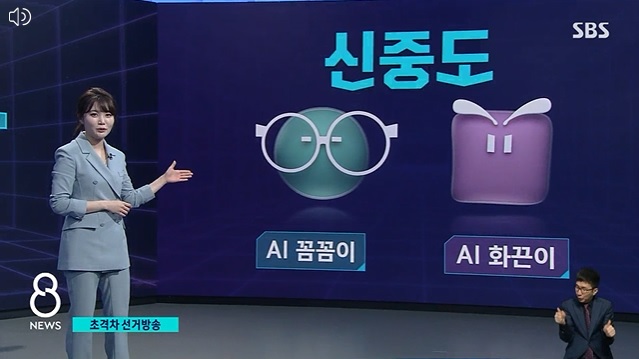 (주)미래커뮤니케이션 이미지
