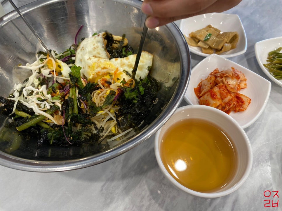 다사랑맛집 사진 8
