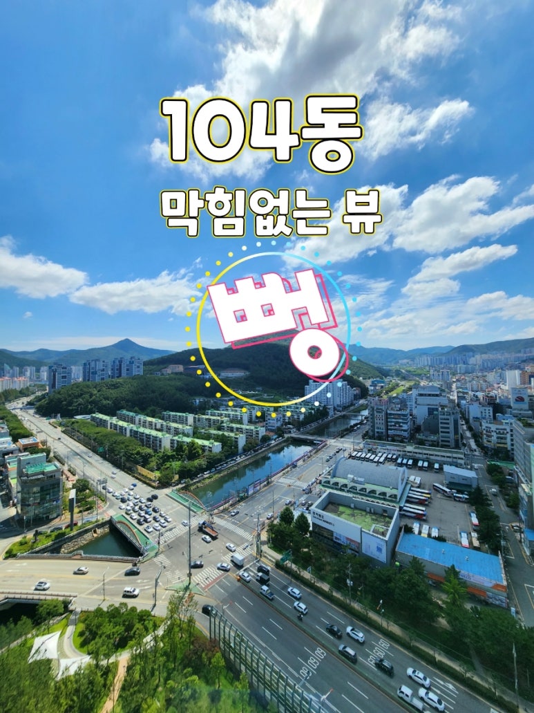 유로산업(주) 이미지