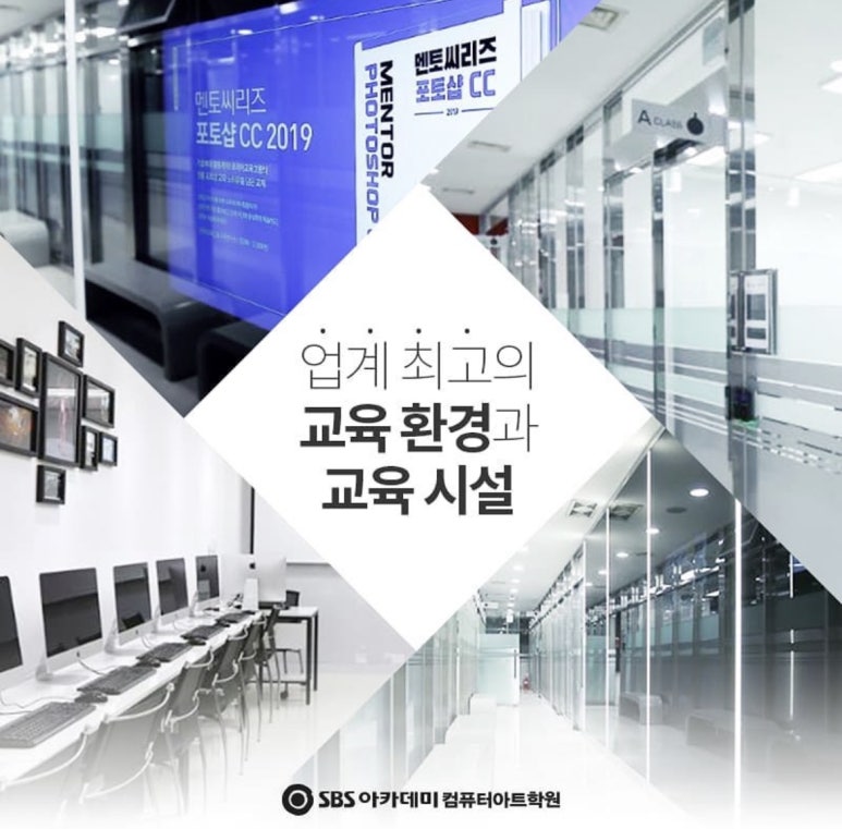 오피스전산OA 이미지