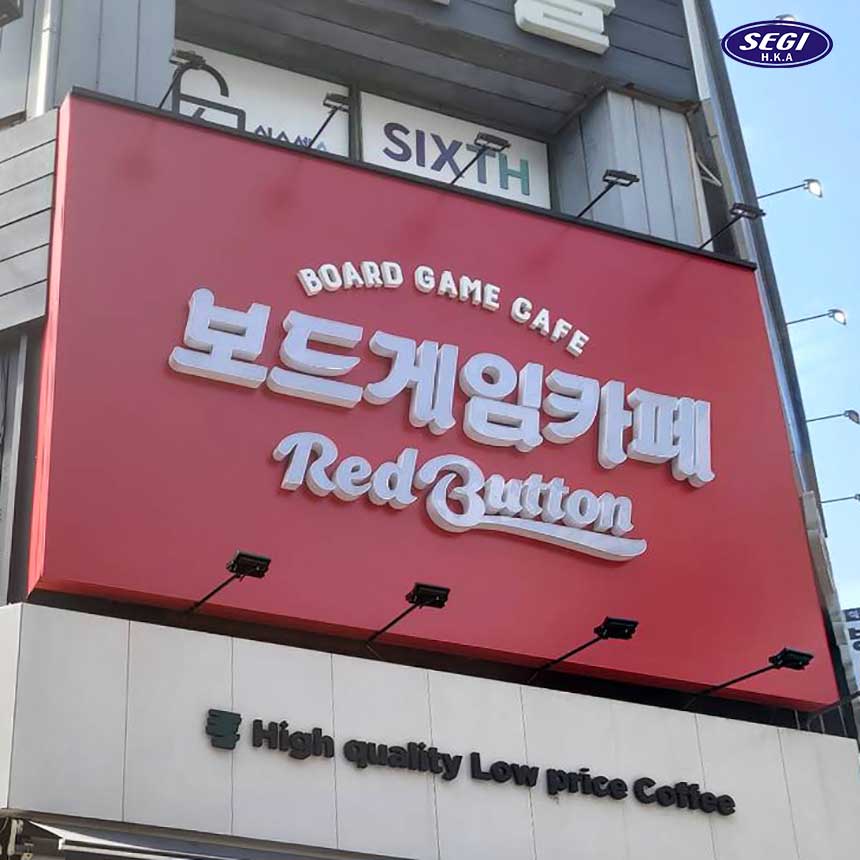 파리바게뜨터미널점 이미지