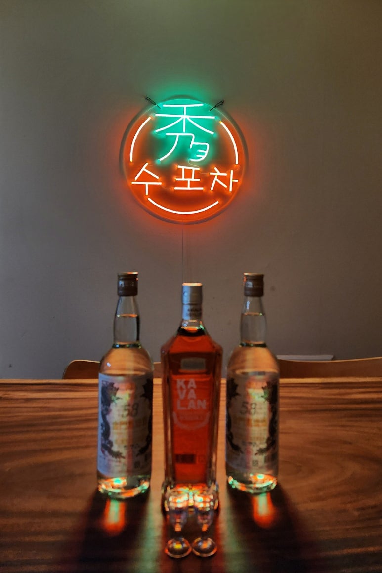 秀(수)포차 이미지