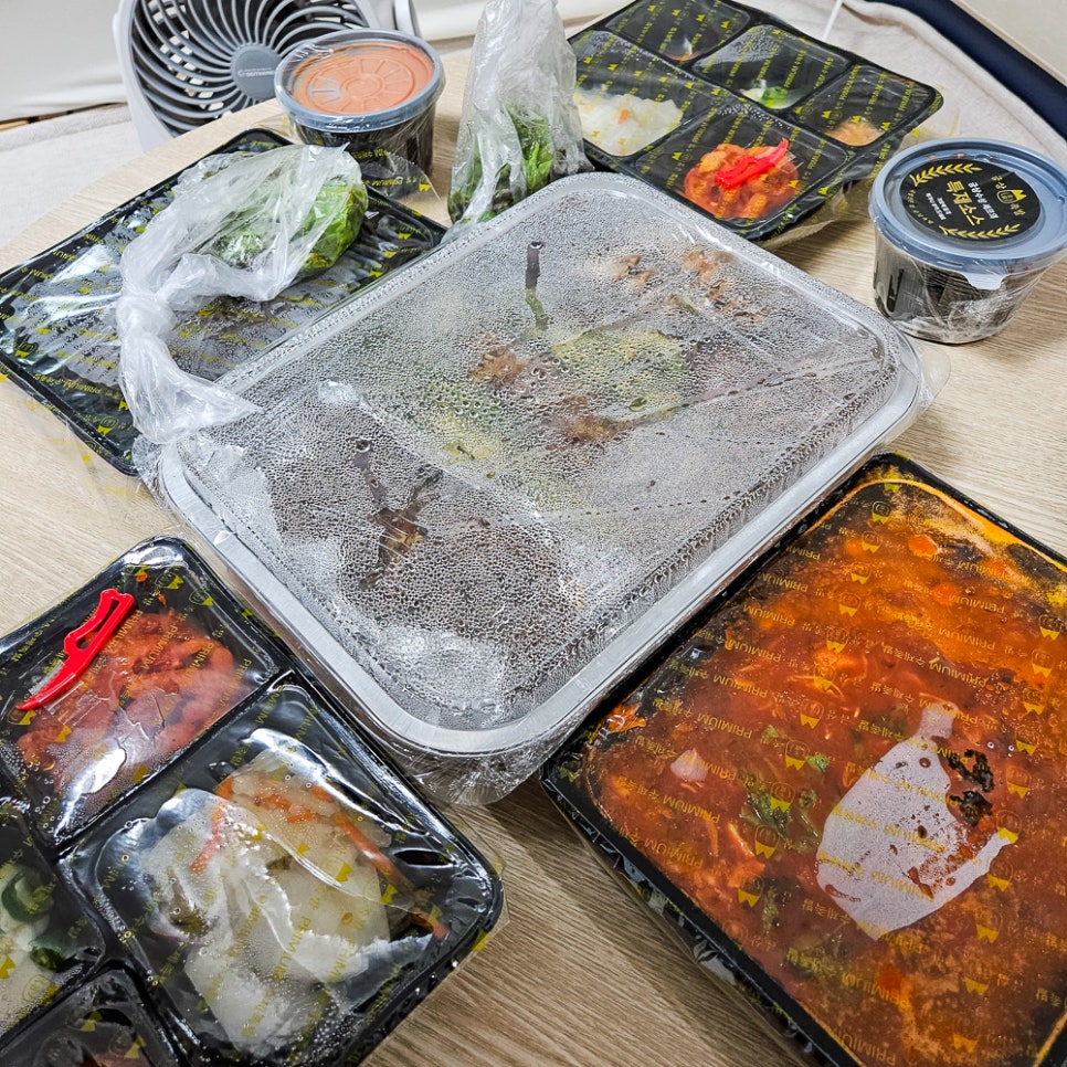 금상수상쉐프의맛좋은족발 이미지