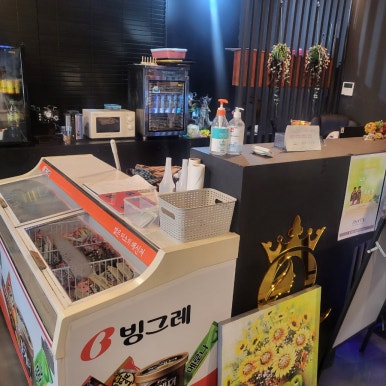 퀸공원편의점 이미지