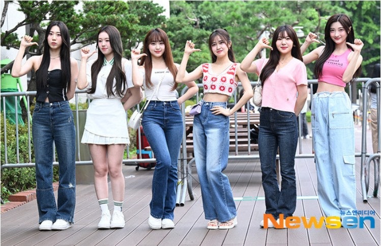아라에너지 이미지