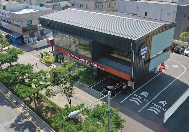 투썸플레이스분당 이미지