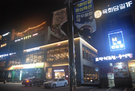 명서유통 이미지