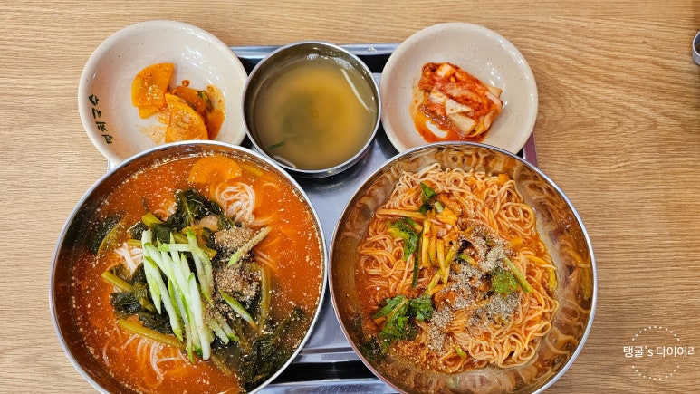 공릉동멸치국수별내 이미지