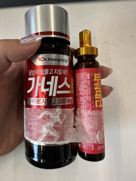 또와조아 이미지