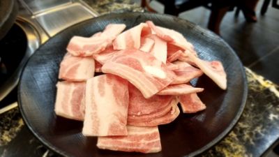 구가네냉삼집 이미지
