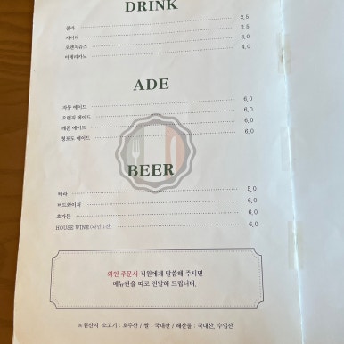 누볼라 이미지