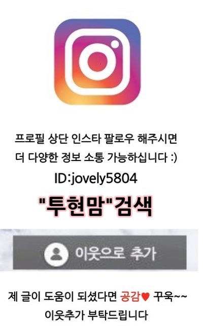 옥쭹가든 이미지