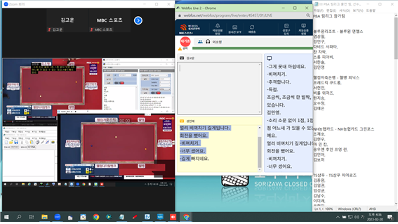 김*운 이미지