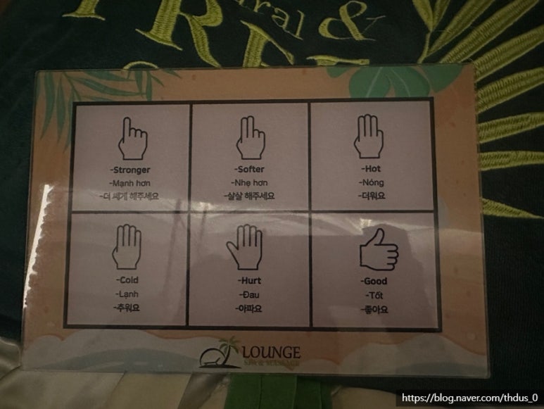 코코약국 이미지