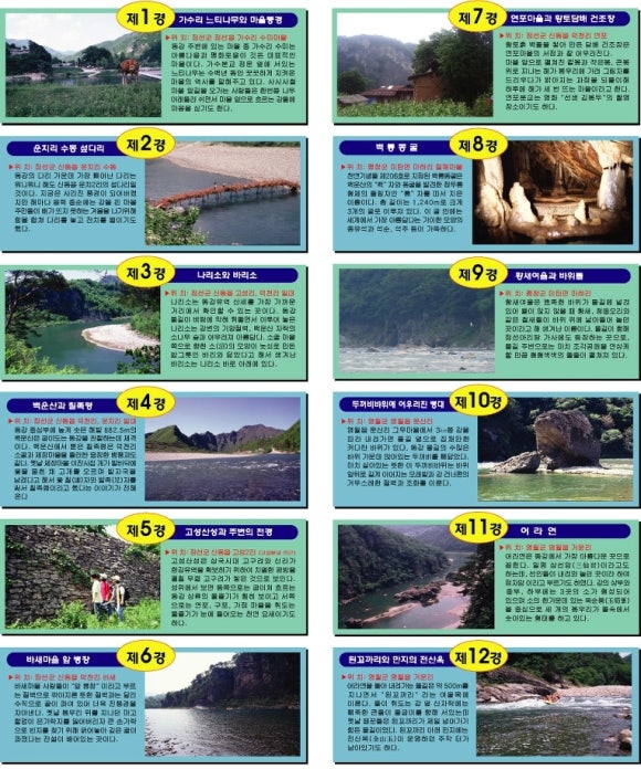 동강바이크 이미지