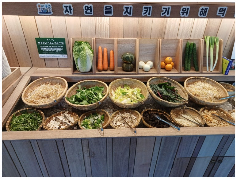 샤브20울산남구범서점 이미지