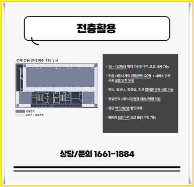 어반플렉스 이미지