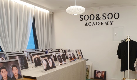 뷰티 헤어 수앤수 이미지