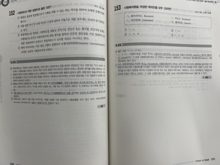 에듀에프엠 이미지