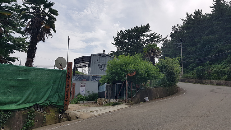 전통한선복원연구소 이미지