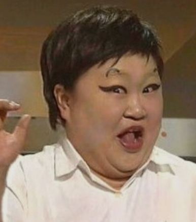 조은마트 이미지
