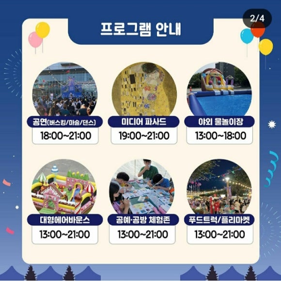 위드클레이도자기핸드페인팅 이미지