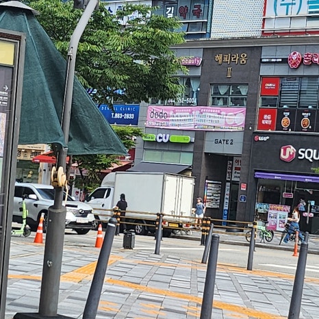 도도네일 이미지