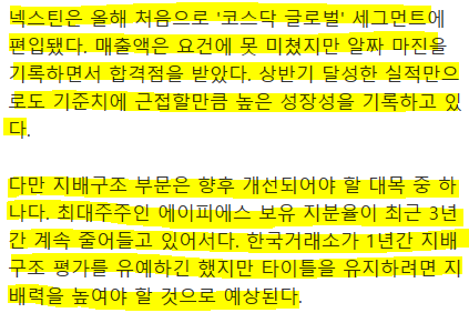 에이피에스 이미지