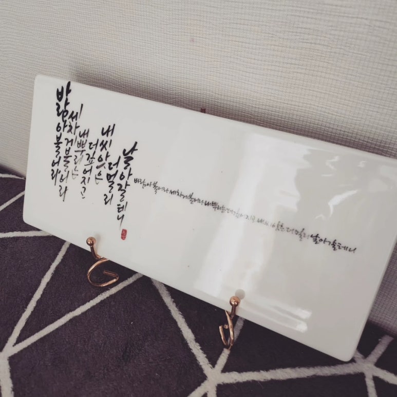 해밀아카데미 이미지