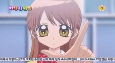 퍼펙트스쿨 이미지