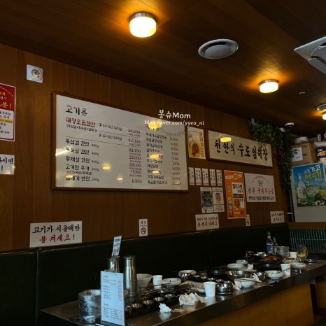 임대장천안청당점 이미지