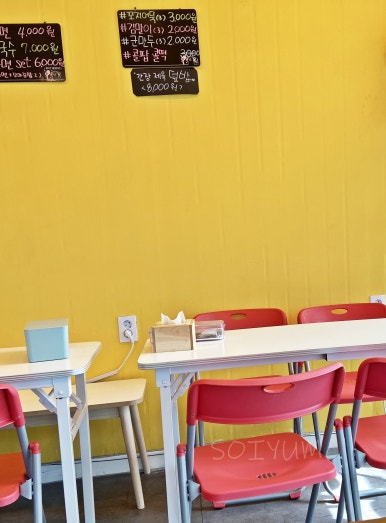 미미네꼬마김밥 이미지