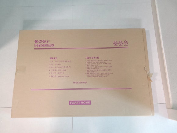 지피에스코리아(주) 이미지