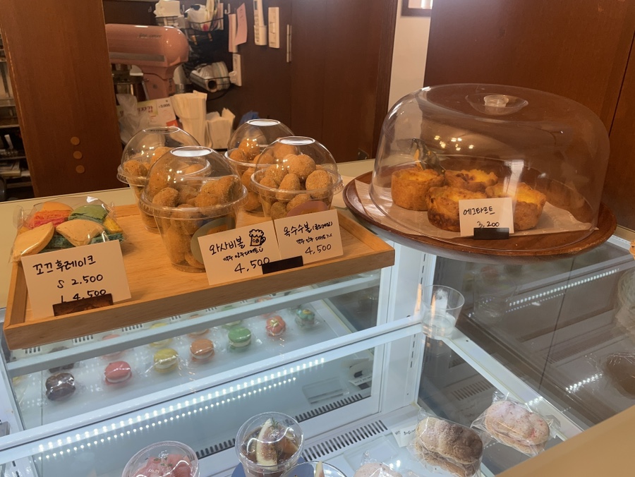 플로우 버터 이미지