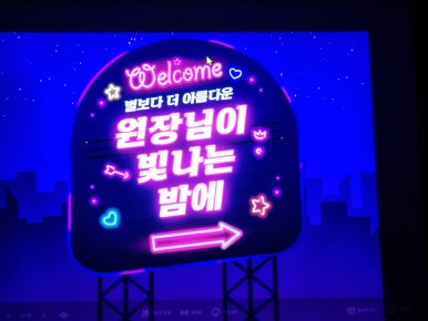 도성에너지 이미지