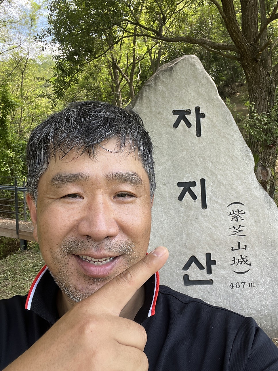 금산홍삼명가 이미지