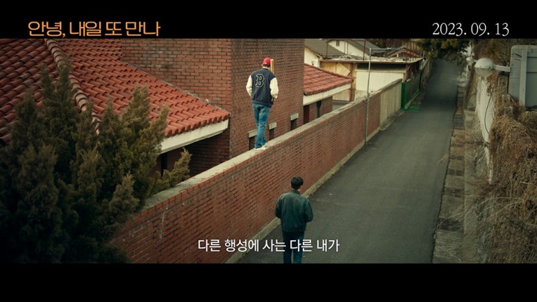 또만나 이미지