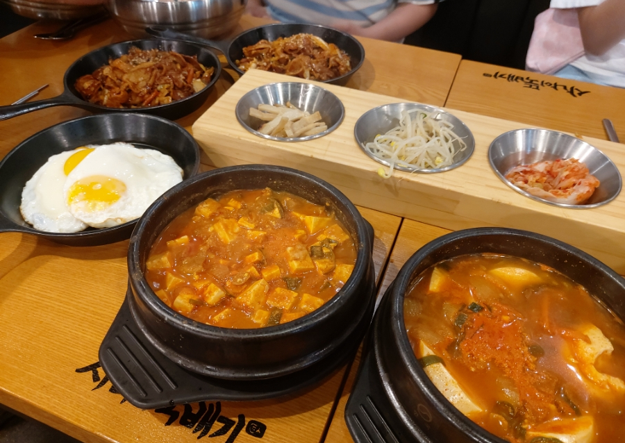 사나이뚝배기과기대점 이미지