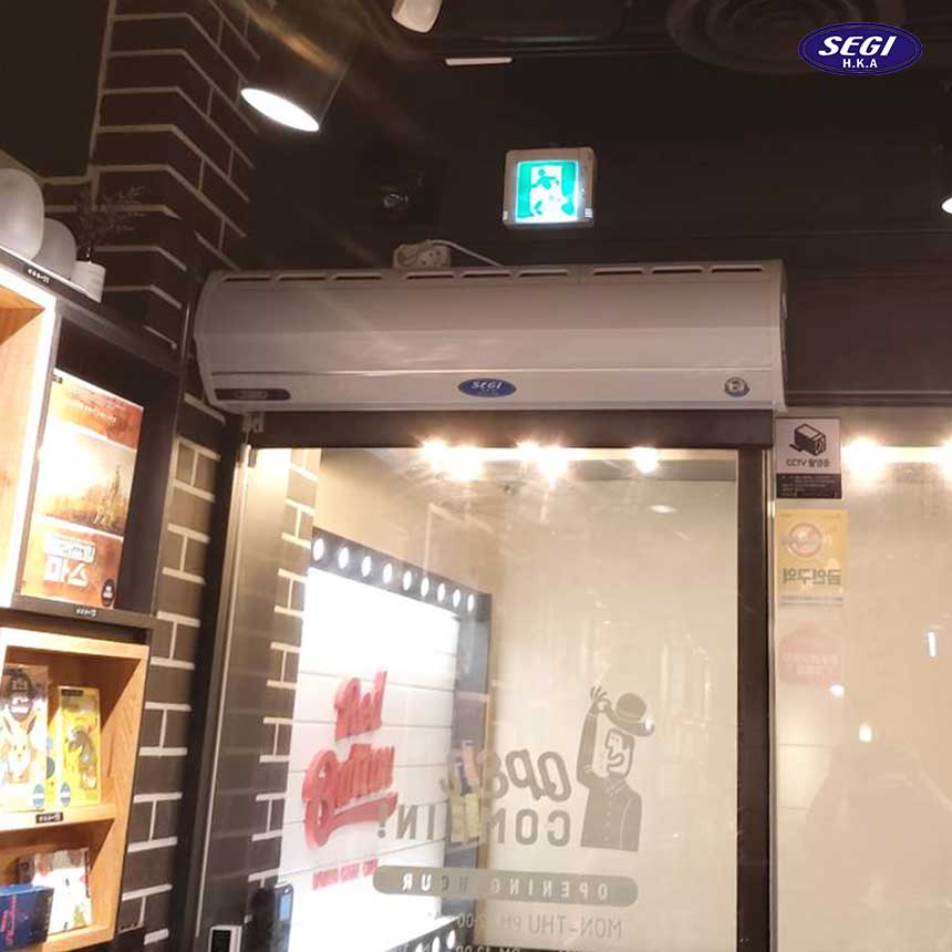 영광한의원 이미지