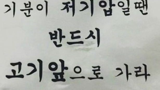 환호축산 이미지