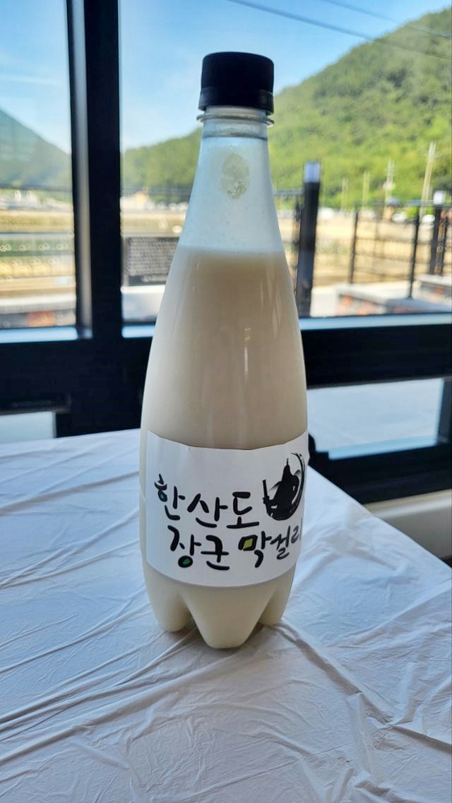 봉암몽돌여행협동조합 이미지