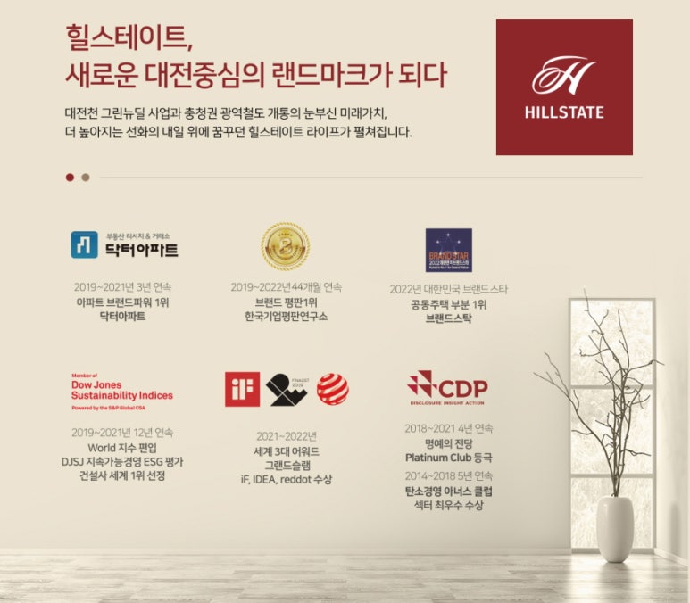 선화에스테틱 이미지