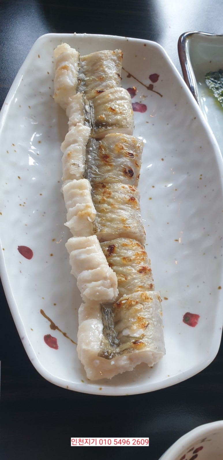 남해옥 이미지