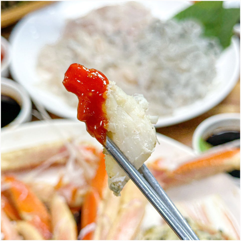 포항싱싱수산 이미지